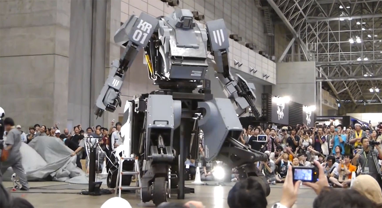 japanese war robot